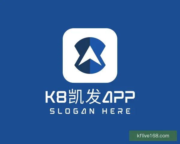 介绍K8凯发APP